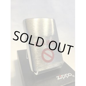 画像: No.200 ヴィンテージZIPPO 2004年製 ロードサイン 道路標識 駐車違反 z-3030