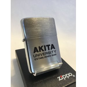 画像: No.200 カレッジシリーズZIPPO 秋田大学 z-3039