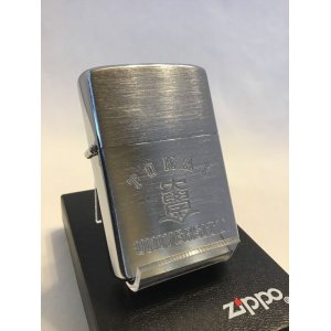 画像: No.200 カレッジシリーズZIPPO 東海大学 z-3040