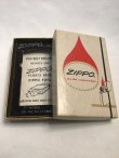 画像6: No.1610 ヴィンテージZIPPO 1975年製 ハウジング・モーゲージ・コーポレーション HMC z-3088