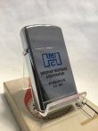 画像1: No.1610 ヴィンテージZIPPO 1975年製 ハウジング・モーゲージ・コーポレーション HMC z-3088