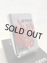 画像: No.250 推奨品ZIPPO RED FIRE 2006 レッドファイヤー z-3174