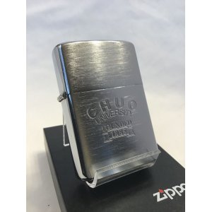 画像: No.200 カレッジシリーズZIPPO 中央大学 z-3207