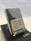 画像3: No.２５０　コレクションアイテムシリーズZIPPO メッセージ z-228