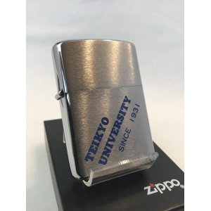 画像: No.200 カレッジシリーズZIPPO 帝京大学 z-3213