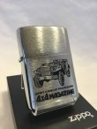 画像1: No.２００　コレクションアイテムシリーズZIPPO ４×４ＭＡＧＡＺＩＮＥ　４×４マガジン z-225