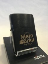 画像: No.200 企業ロゴデザインZIPPO MEIN BRAU キリン　マインブロイ　z-405