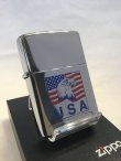 画像1: No.250 ヴィンテージZIPPO 1997年製 アメリカンイーグル z-609