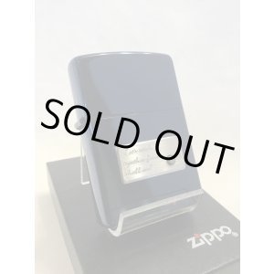 画像: No.200 推奨品ZIPPO ブルーミラー アロマメタル z-3245
