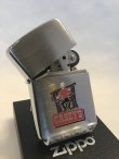 画像2: No.１６２　アーマーＯＬＤデザインZIPPO　ＣＡＳＥＹ’Ｓ　[Z-214]  