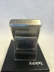 画像4: No.２００ＦＢ　Ｓサテン　＜バセット・ハウンド＞　ドッグ　ＺＩＰＰＯ　[Z-167]