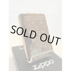 画像: No.20447 ハーベストブロンズ アポロ11号月面着陸40周年記念ZIPPO z-782