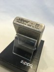 画像4: No.201FB アンティークシルバー U.S.ARMY ZIPPO U.S.アーミー z-3308