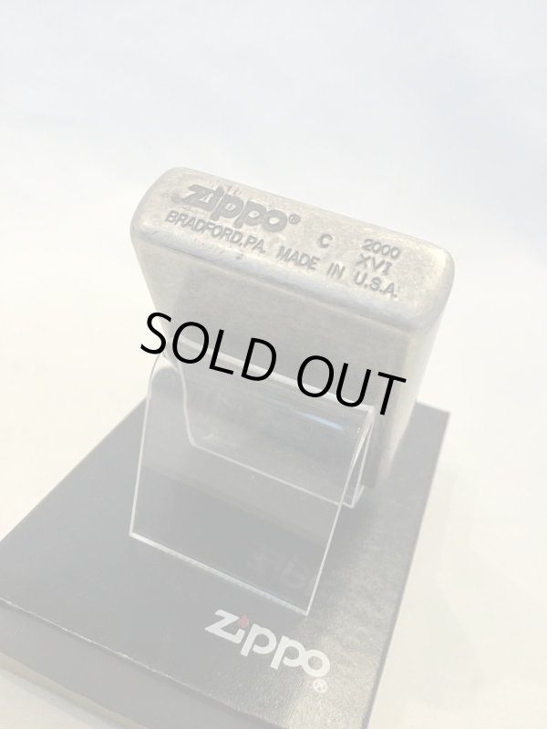 画像4: No.201FB アンティークシルバー U.S.ARMY ZIPPO U.S.アーミー z-3308