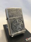 画像1: No.201FB アンティークシルバー SHERIFF ZIPPO シェルフ エンブレム z-3304