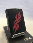 画像1: No.200 レザーシリーズZIPPO 牛革巻き　ブラック　トライバルステッチ 208