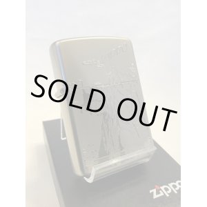 画像: No.200 トライアル商品(zippo) トリックアートＣ　ｚ－957