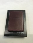 画像5: No.200 レザーシリーズZIPPO ドイツBOX 牛革 ブラウン z-1402