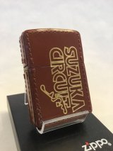 画像: No.200 レザーシリーズZIPPO 鈴鹿サーキット 牛革ブラウン z-1381