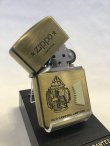 画像2: No.２００　ヴィンテージZIPPO 1994年製 真ちゅう古美　オールドキャンピングランタン　[Z-145]　