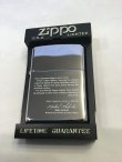 画像5: No.250 ヴィンテージZIPPO 1995年製 メッセージ z-678 