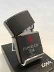 画像2: No.200 キャラクターZIPPO エヴァンゲリオン 2014 z-740