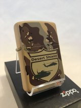 画像: No.200 OPERATION DESERT SHIED ZIPPO オペレーション・デザート・シールド z-2037