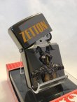 画像2: No.200 ウルトラマン生誕40周年記念ZIPPO ZETTON ゼットンメタル z-3379