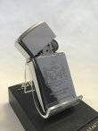 画像2: No.1610 USED ZIPPO 1992年製 KINGDOM OF HAWAII-COAT OF ARMS キングダム ハワイ 王朝 国章 z-3393