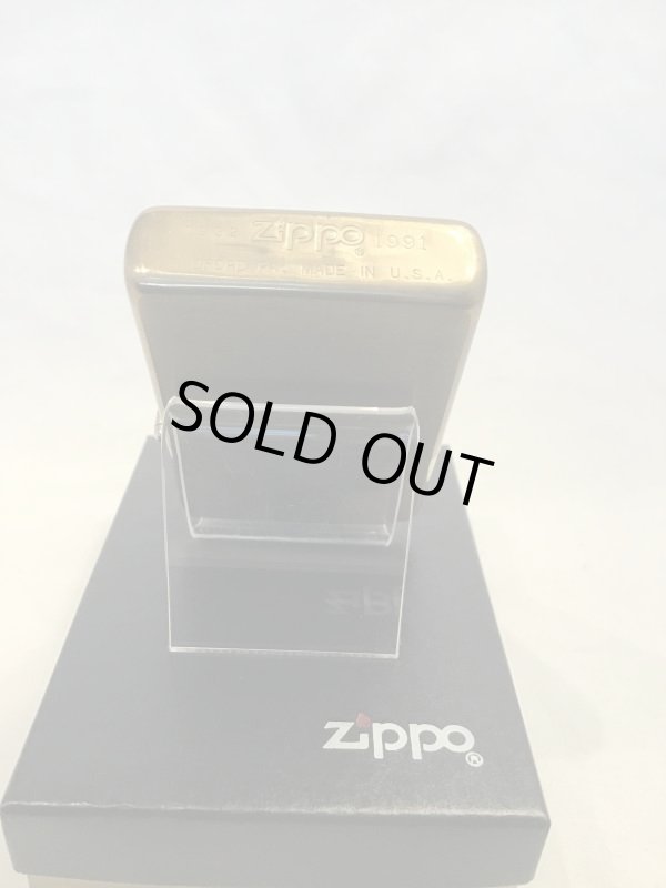 画像4: No.204 USED ZIPPO 1991年製 SOLID BRASS ソリッドブラス z-3391