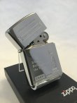 画像2: No.250 記念・限定品ZIPPO 自由の女神 120th ＡＮＮＩＶＥＲＳＡＲＹ　z-1118