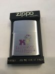 画像5: 超貴重　No.２００　カレッジシリーズZIPPO 国士舘大学 z-183