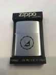 画像5: 超貴重  No.２００　カレッジシリーズZIPPO 三重大学 z-182