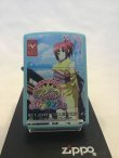 画像2: No.200 推奨品ZIPPO RIO PARADISE リオパラダイス z-3418