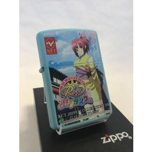画像: No.200 推奨品ZIPPO RIO PARADISE リオパラダイス z-3418