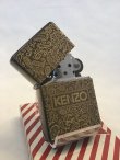 画像2: No.ＫＺ-5701 ファッションブランドシリーズ ＫＥＮＺＯ ZIPPO 高田賢三 ペーズリー z-843