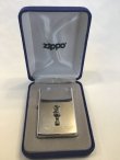 画像5: No.15 USED ZIPPO スターリングシルバー アメリカズ・カップ 限定トロフィーメタル付き z-3428