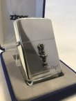 画像1: No.15 USED ZIPPO スターリングシルバー アメリカズ・カップ 限定トロフィーメタル付き z-3428