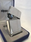 画像3: No.15 USED ZIPPO スターリングシルバー アメリカズ・カップ 限定トロフィーメタル付き z-3428