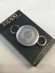 画像1: No.5990 ZIPPO KEY HOLDER キーホルダー 立命館大学 z-3434