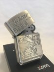 画像2: No.200 キャラクターZIPPO あしたのジー シルバーアンティーク z-743