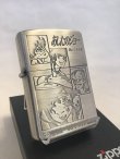 画像1: No.200 キャラクターZIPPO あしたのジー シルバーアンティーク z-743