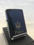 画像1: No.200 USED ZIPPO JT PEACE ピース ブルーチタン z-3445