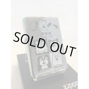 画像: No.250 キャラクターZIPPO NARAKURO CLUB のらくろ倶楽部 z-3447