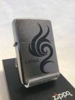 画像1: No.207 推奨品 ストリートクローム CRIBAL ZIPPO トライバル z-3452