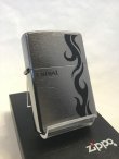 画像1: No.207 推奨品 ストリートクローム CRIBAL ZIPPO トライバル z-3450