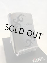 画像: No.207 推奨品 ストリートクローム CRIBAL ZIPPO トライバル z-3451