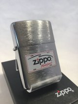 画像: No.200 ヴィンテージZIPPO 2003年製 ナンバープレート Aタイプ z-1203