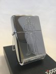 画像1: No.250 ヴィンテージZIPPO 1999年製 サムライシリーズC z-3464