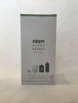 画像3: No.ZHW-15 ZIPPO GOODS ZIPPO HANDY WARMER ハンディーウォーマー・オイル充填式カイロ z-3469